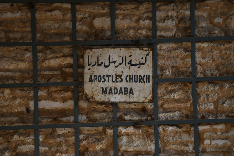 26 Madaba-Apostelkirche