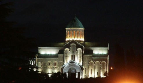 Kathedrale von Kutaisi