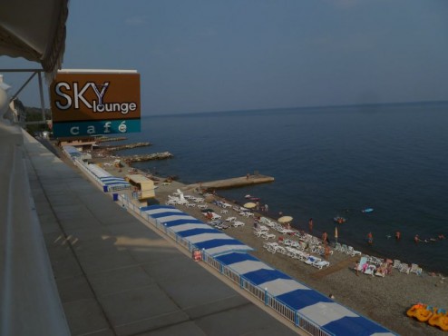 Sky Lounge in Semydvina